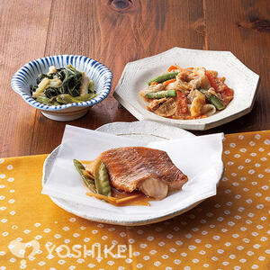 紙包み　赤魚の生姜煮