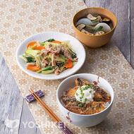 あじの竜田丼～ゆず風味おろしのせ～