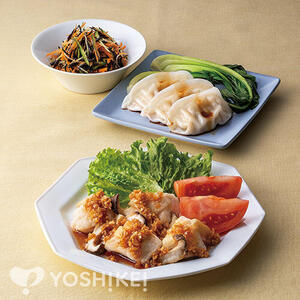 ヘルシー油淋鶏