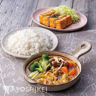 ごろごろ野菜のスープカレー