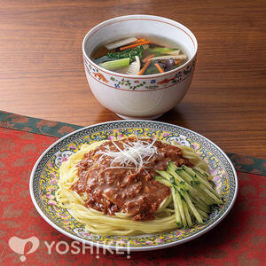 皇蘭監修　ジャージャー麺