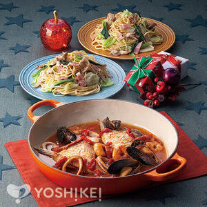 掛川シェフ監修　Ata特製ブイヤベース～真鯛のカマを使って～