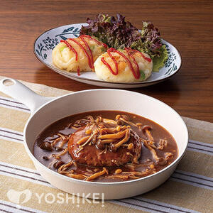 ２種のきのこの煮込みハンバーグ