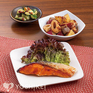 さけの炭火風しょうゆだれ