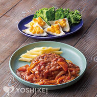 洋食 ふくもと監修 カレーハンバーグ