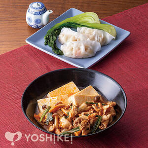 吉野家監修　豚肉とアサリのチゲ風煮