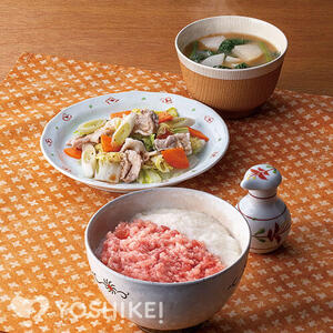 まぐろたたきの山かけ丼