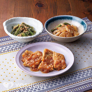 豚ロースのオニオンソース