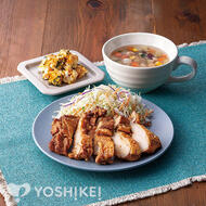 あぶり焼きタンドリー