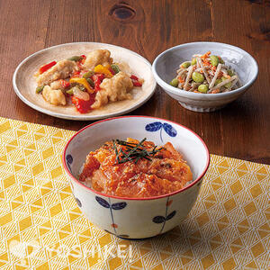 まぐろの大葉みそ丼