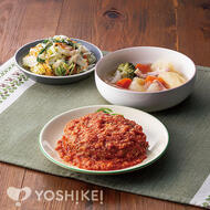 イタリアンチーズハンバーグ