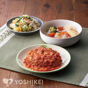 イタリアンチーズハンバーグ