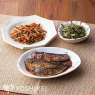 骨までやわらかいわし梅煮