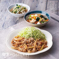 豚肉のたっぷり生姜焼き