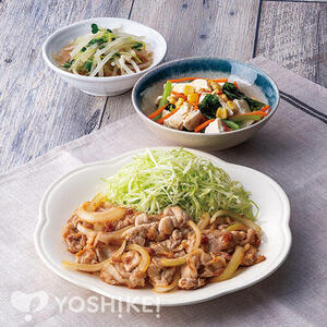 豚肉のたっぷり生姜焼き