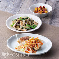 あかうおの香味蒸し