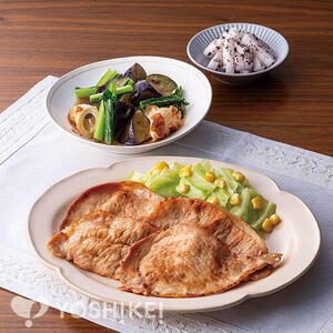 洋食　ふくもと監修　豚ロース生姜焼き