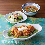 皇蘭監修 油淋鶏