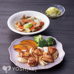 こんがりチキンのにんにく風味