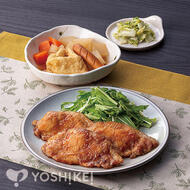 豚ロースのくわ焼き