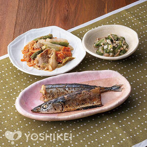 まるごと骨まで！さんまの塩焼き