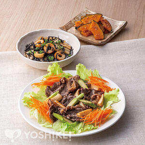 牛肉とエリンギのおかずサラダ