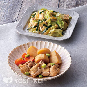 鶏肉とじゃが芋のはちみつ煮