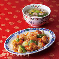 横浜大飯店監修　酢豚