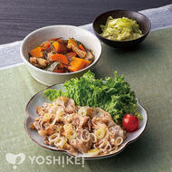 豚肉のねぎ塩焼き