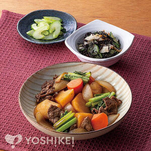 彩り五目牛じゃが