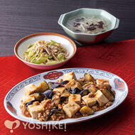 茄子入り麻婆豆腐