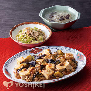 茄子入り麻婆豆腐