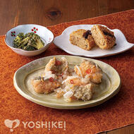 氷温造り　秋鮭の雪見おろし～ゆず風味～