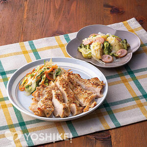 あぶり焼きチキンスパイス焼き