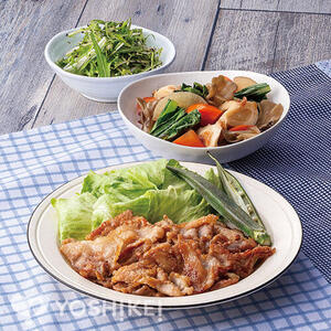 豚肉のくわ焼き