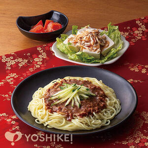 皇蘭監修　ジャージャー麺