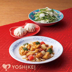 皇蘭監修　鶏肉のカシューナッツ炒め