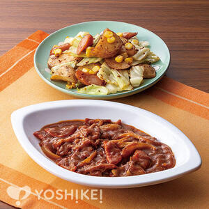 洋食 ふくもと監修　ビーフストロガノフ