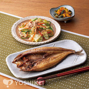 真ほっけの白たまり干し