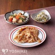 和風ポークステーキ