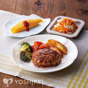 紙包み　おろしハンバーグ