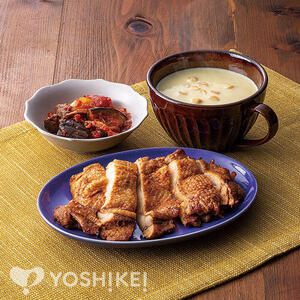 あぶり焼きタンドリー