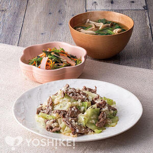 牛肉のねぎ塩レモン蒸し