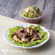 牛肉とエリンギの焦がし葱風味