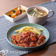 洋食 ふくもと監修　カレーハンバーグ