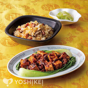赤坂璃宮監修　麻婆豆腐