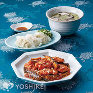 鶏肉と茄子のチリソース