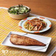 しまほっけのたまり醤油干し