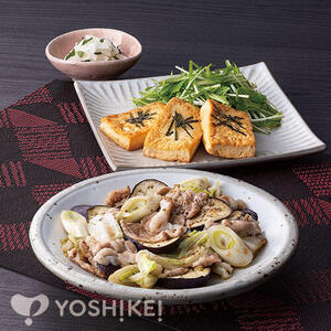 豚しゃぶ肉と茄子の重ね蒸し