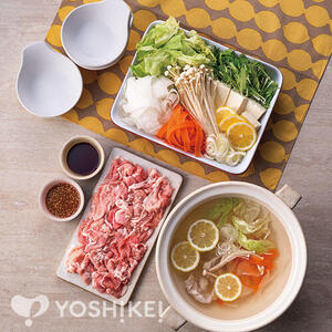 豚肉とレタスの爽やかレモンしゃぶしゃぶ